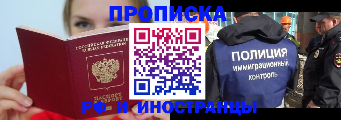 форма 3 в Петушках