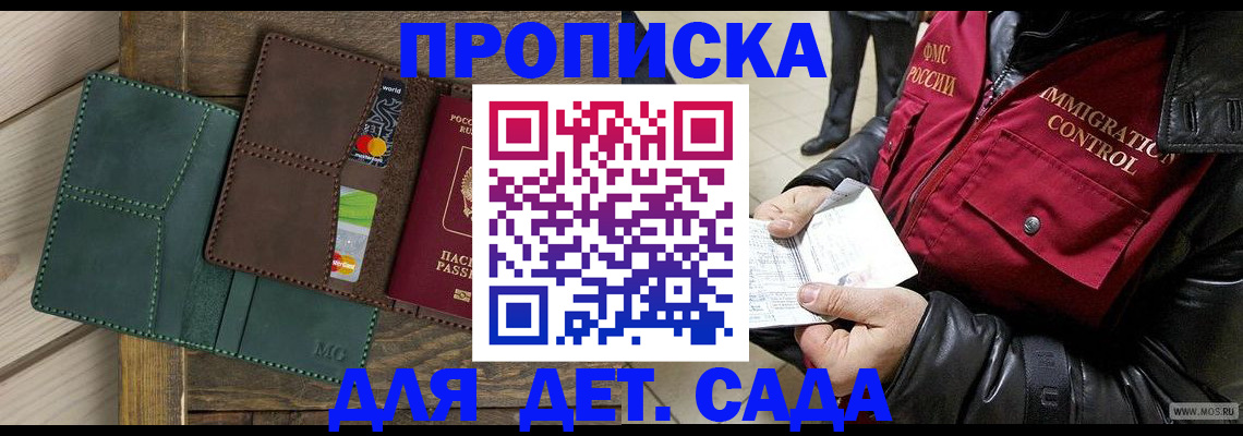 форма 3 в Петушках